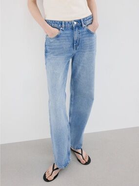Mango Straight Low-Waist Jeans